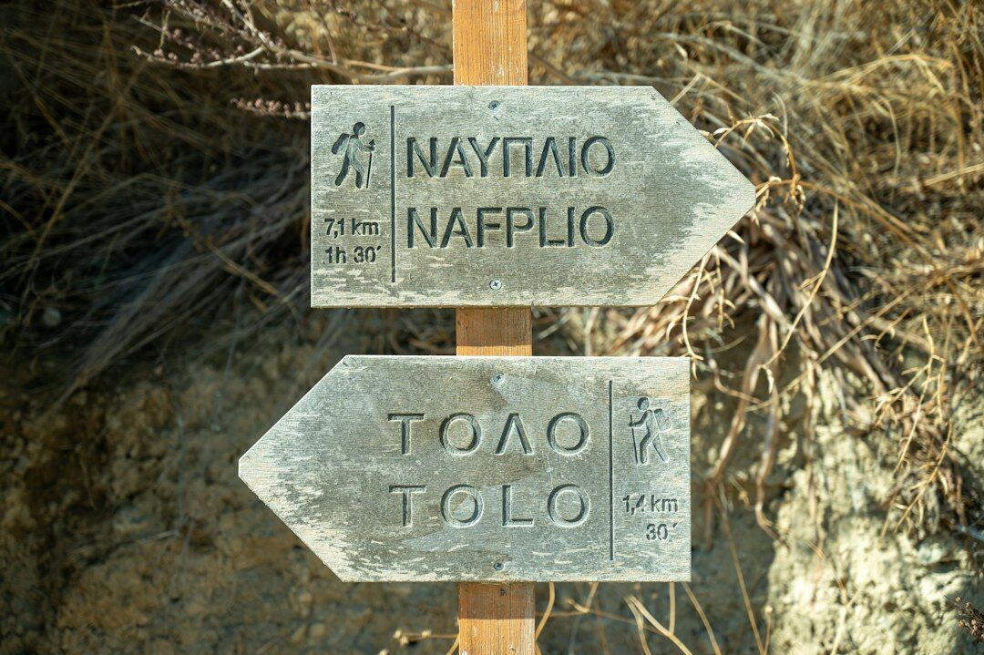 ancient roman advertising signs